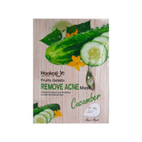 Mascara Facial Blanqueadora De Pepino