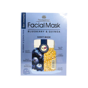 Mascara Facial De Arandano Y Quinoa 30ml